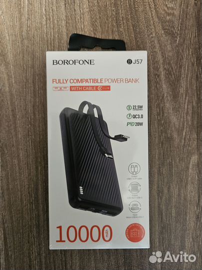 Кабели, блоки питания, power bank, наушники