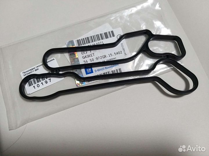 Прокладка теплообменника