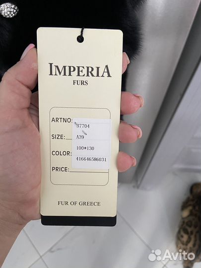 Шуба норковая