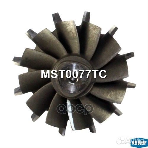 Вал турбокомпрессора MST0077TC Krauf