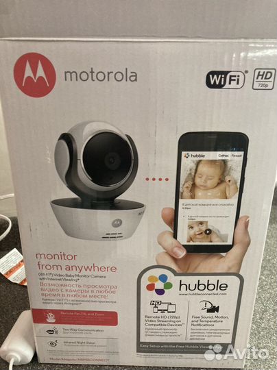 Видеоняня цифровая Motorola