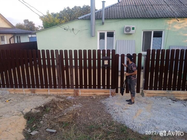 Строительная бригада