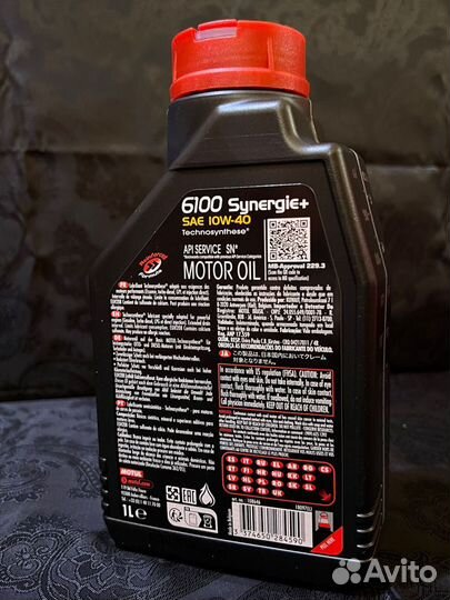 Моторное масло motul 6100 synergie+ 10W-40 RU 1л