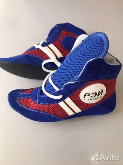 Обувь для спорта.Самбовки борцовки