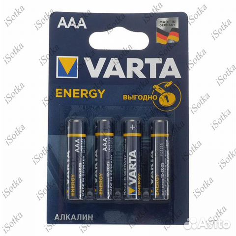 Элемент питания щелочной Varta Energy AAA