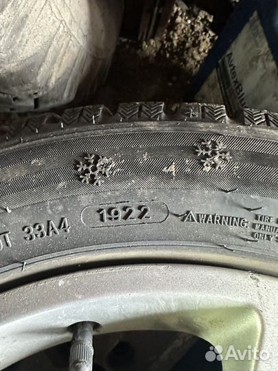 Mazzini Ice Leopard 205/55 R16