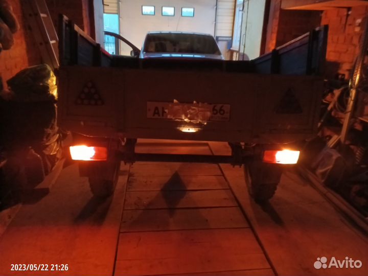 Продам прицеп