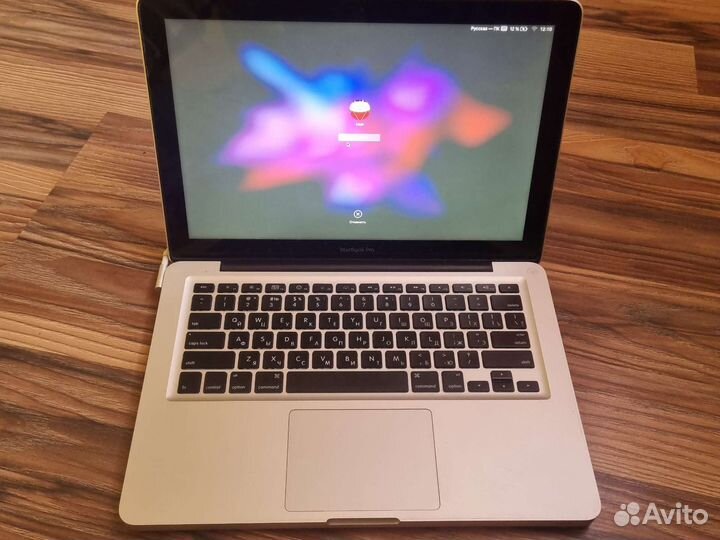 Apple MacBook Pro 13