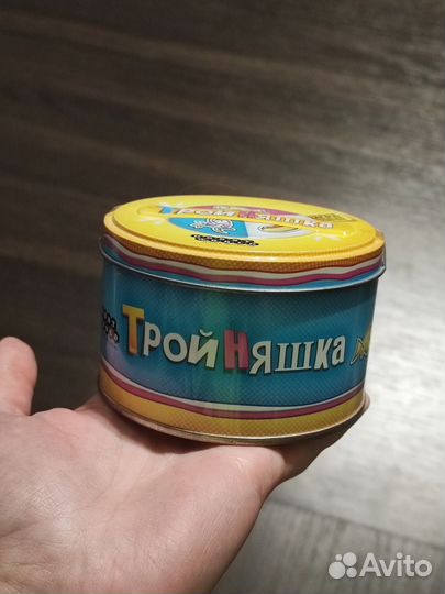 Тройняшки для доставки