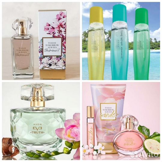 Incandescence Today Perceive Pur Blanca Avon