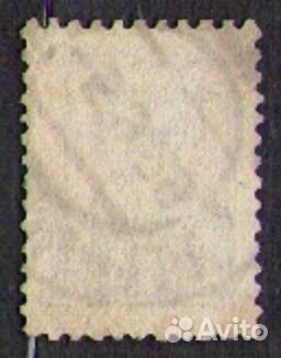 Марки СССР Золотой Стандарт 1924 -25 г