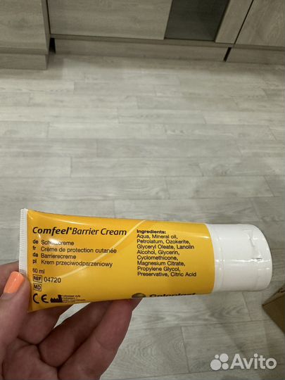 Крем для защиты кожи вокруг стомы coloplast