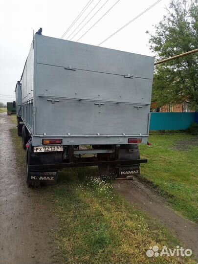 КамАЗ 5320, 1992