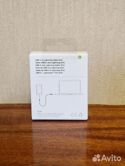 Зарядный кабель Apple USB-C to Lightning 2 метра