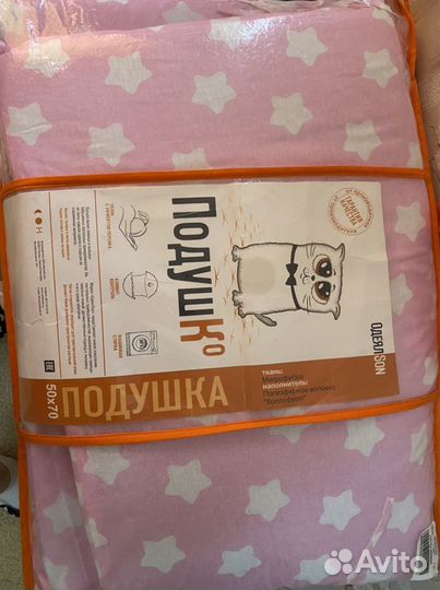 Бортики в кроватку