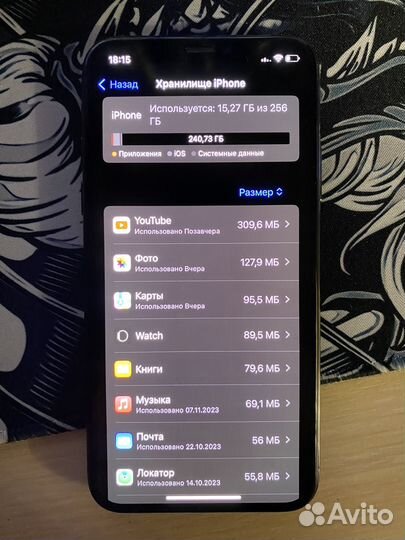 iPhone Xs, 256 ГБ