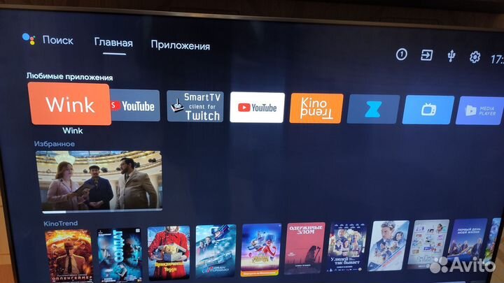 Xiaomi mi tv stick