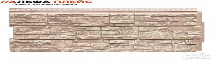 Фасадные панели под камень