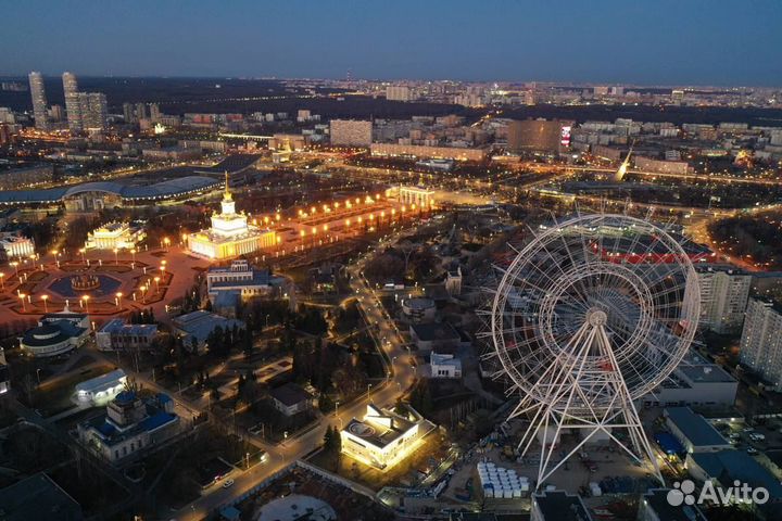 Билет промокод Солнце Москвы колесо обозрения