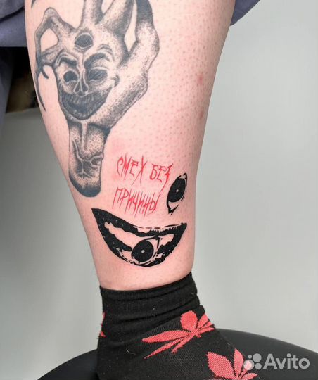 Модель на татуировку