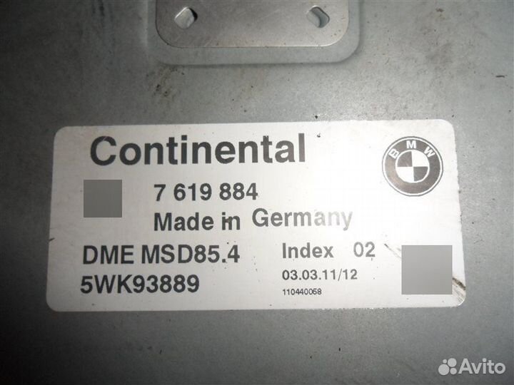 Блок управления двигателем Bmw 7-Series F01 N63B44