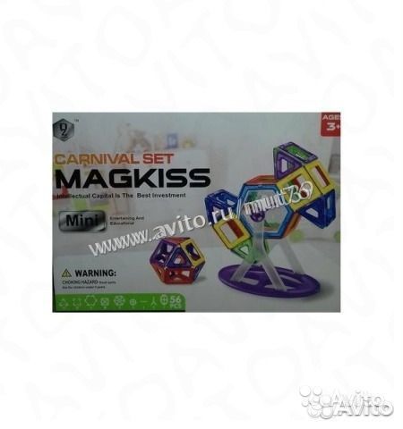 Магнитный конструктор MagKiss 78 деталей