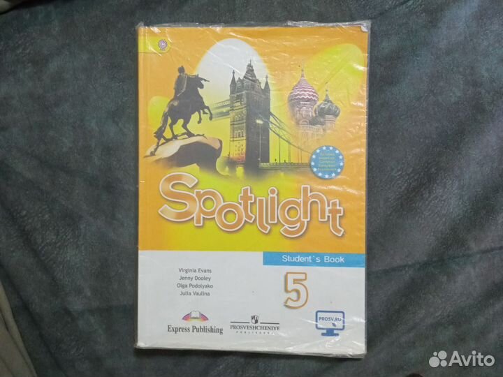 Учебники и пособия по английскому