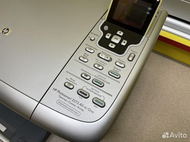 Мфу струйное цветное HP Photosmart 2573 L9