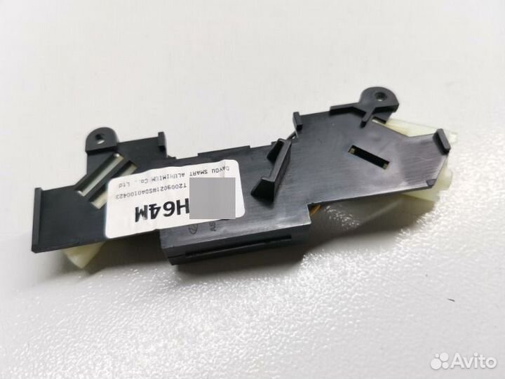 Блок электронный Kia Rio 4 1.6 2021