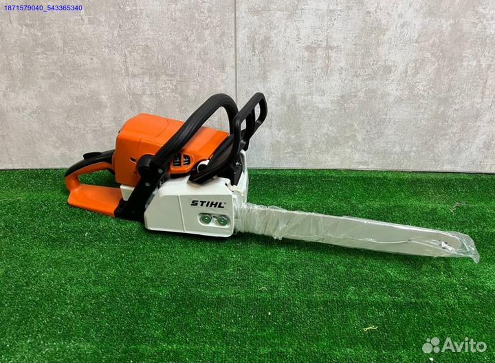 Бензопила Stihl 250 (Арт.82635)