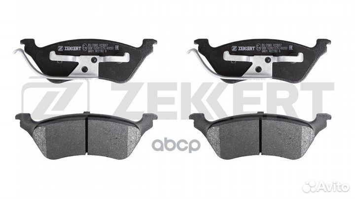 Колодки торм. диск. задн. Chrysler Voyager IV 0