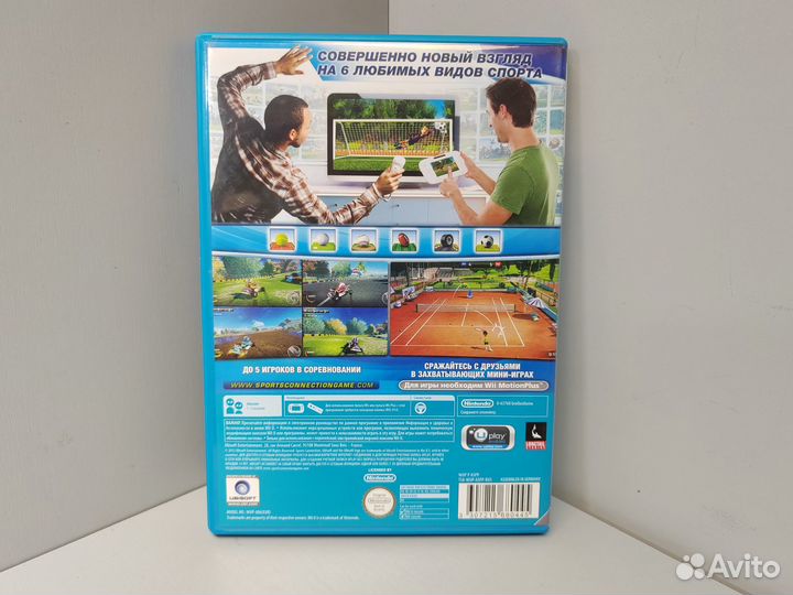 Sports Connection (PAL) Wii U