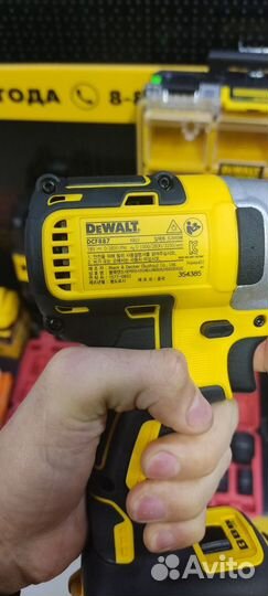 Dewalt DCF850N impact винтоверт