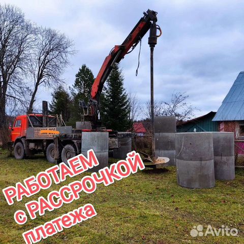 Бурение колодцев машиной спб