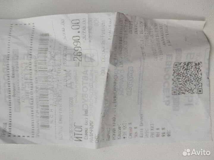 Смартфон ZTE Nubia Z11 4/64