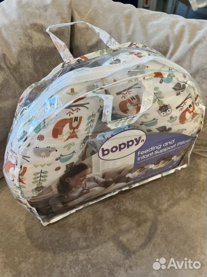 Подушка Chicco Boppy peaceful jungle