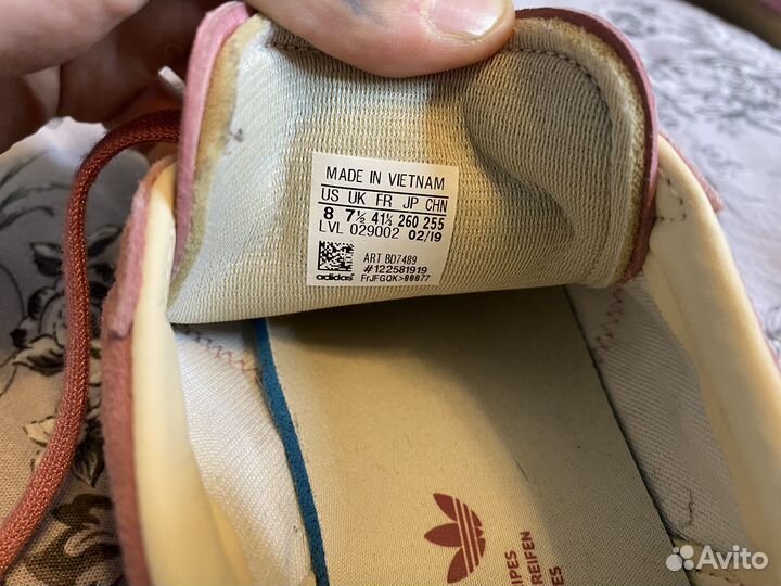 Adidas gazelle 41.5