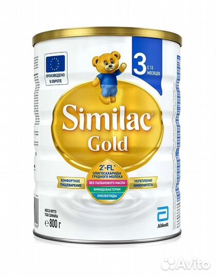 Смесь Similac gold 3 800г симилак