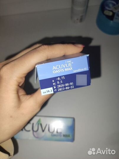 Линзы контактные acuvue oasys 1 day