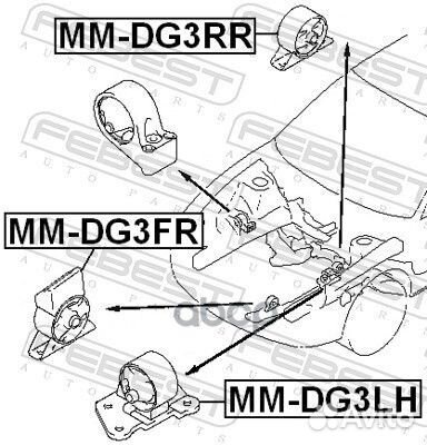 Подушка двигателя передняя Mitsubishi Carisma