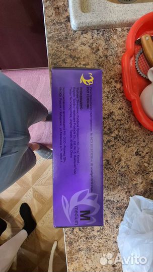 Перчатки нитриловые