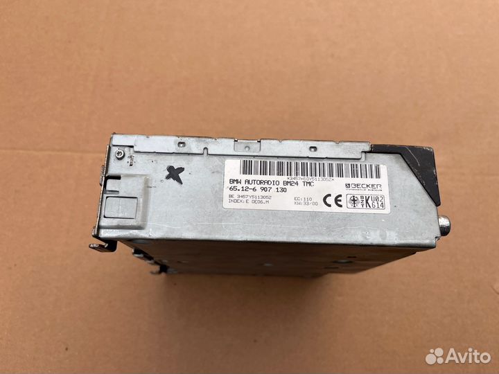 Радиоблок бм24 бм54 Радиомодуль bm24 bm54 бмв bmw