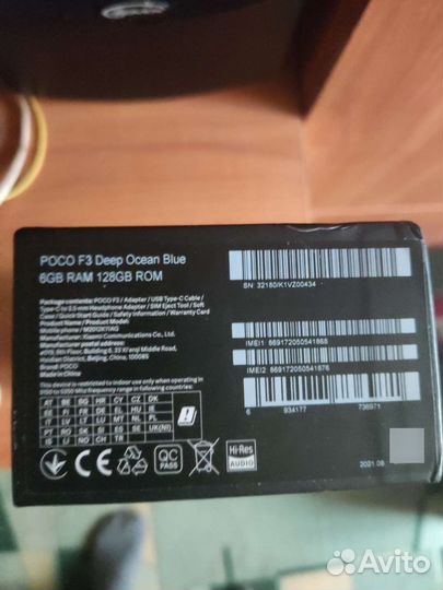 Xiaomi POCO F3, 6/128 ГБ