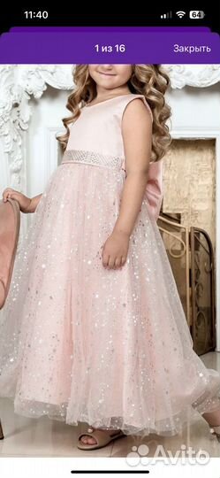 Платье на выпускной для девочки