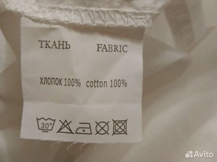 Блузка для беремен. и не только