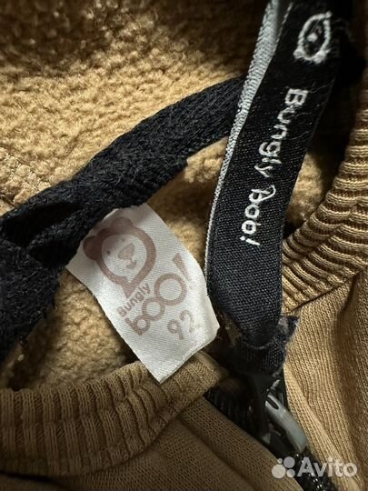 Комбинезон bungly boo 92