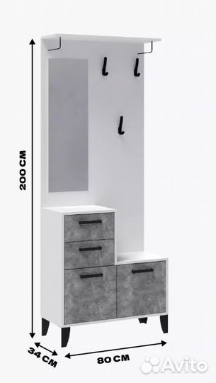 Прихожая HomeGrad Витра центральная секция Ателье