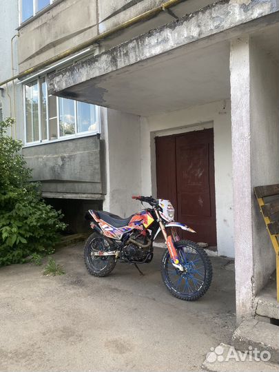 Ирбис ттр250 R