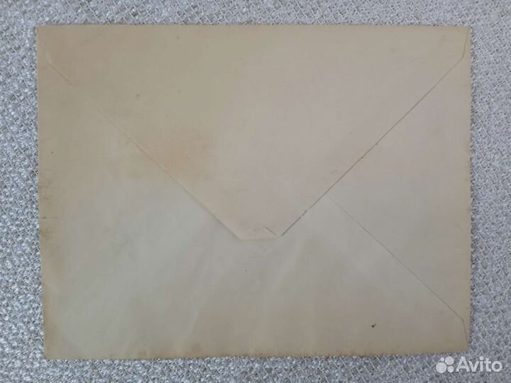 Конверт. Банк внешней торговли СССР. Новороссийск