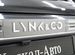 Новый Lynk & Co 01 2.0 AT, 2023, цена 3599000 руб.